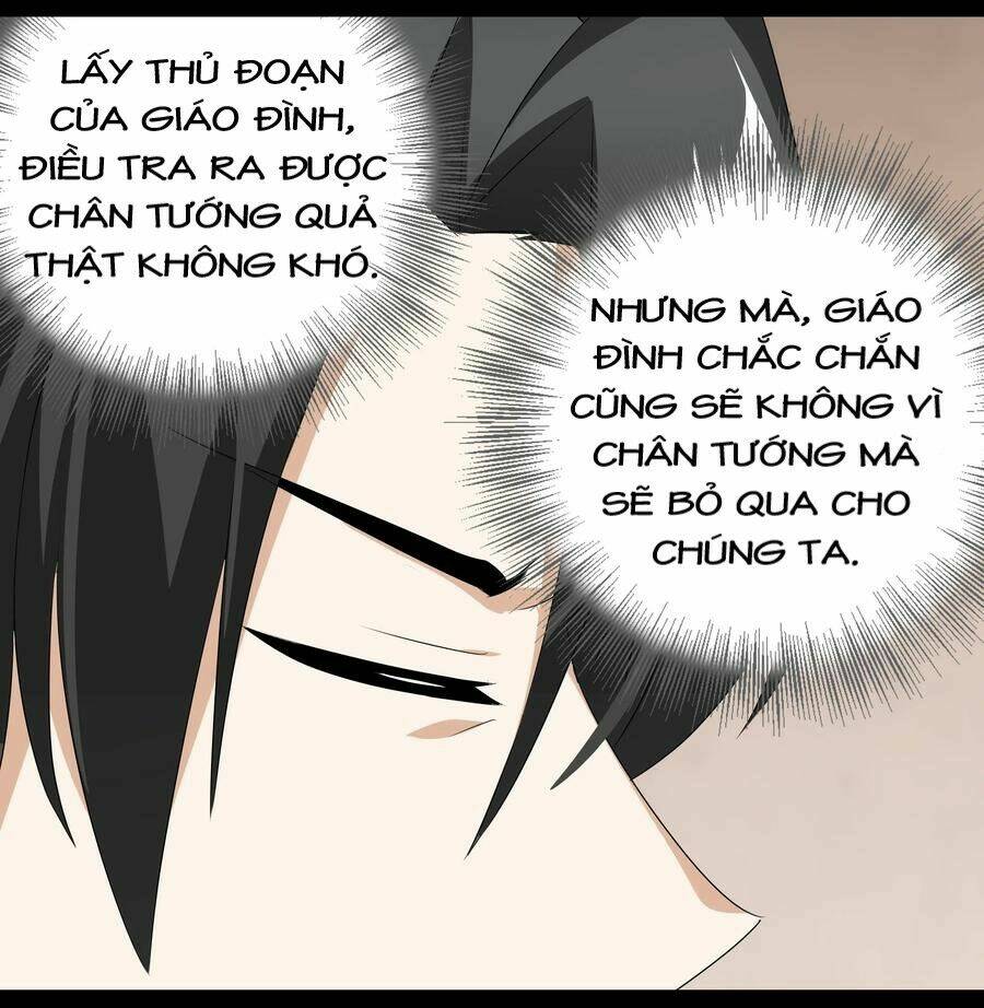 My Harem Grew So Large, I Was Forced to Ascend: Chapter 27