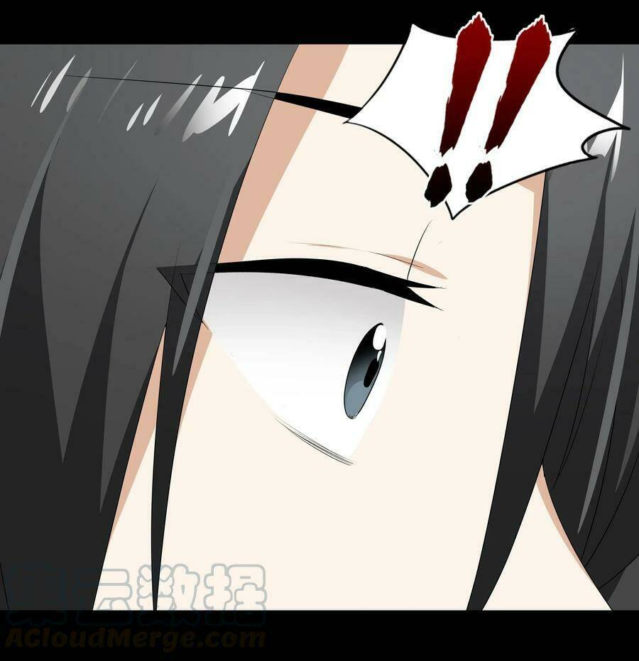 My Harem Grew So Large, I Was Forced to Ascend: Chapter 27