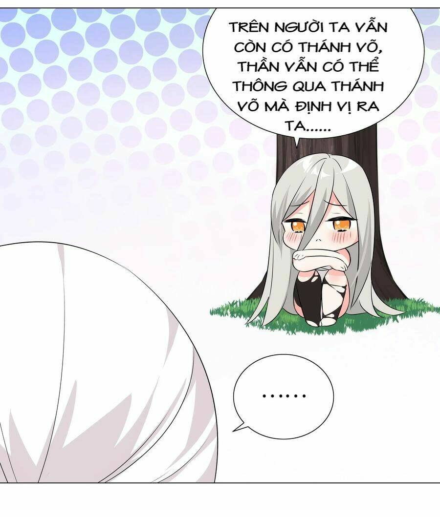 My Harem Grew So Large, I Was Forced to Ascend: Chapter 27