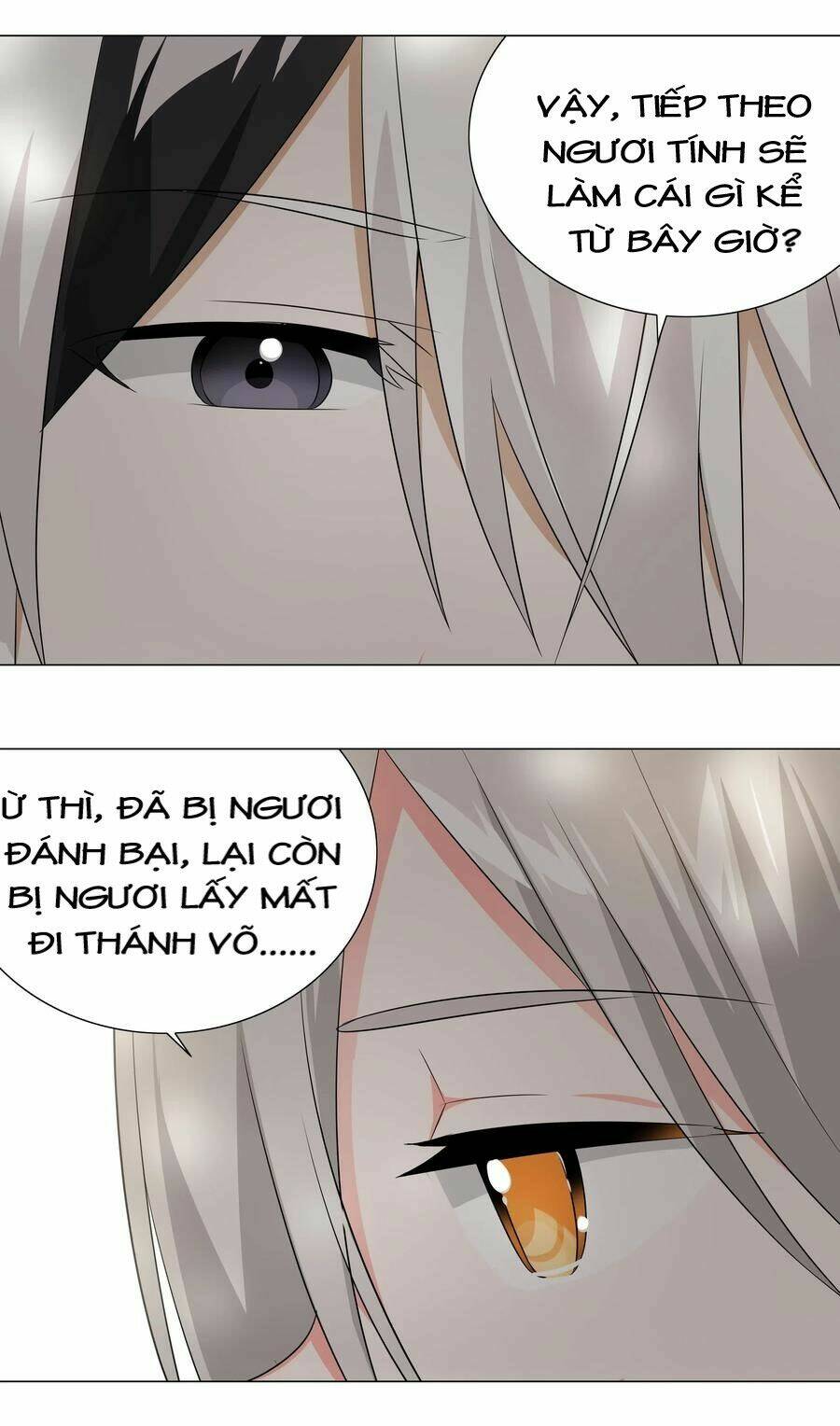 My Harem Grew So Large, I Was Forced to Ascend: Chapter 27
