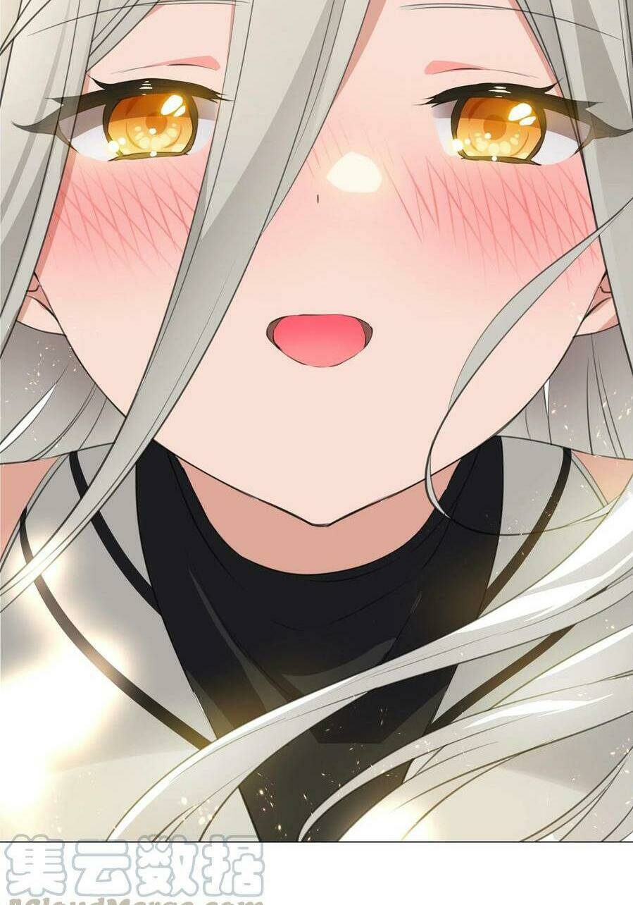 My Harem Grew So Large, I Was Forced to Ascend: Chapter 27