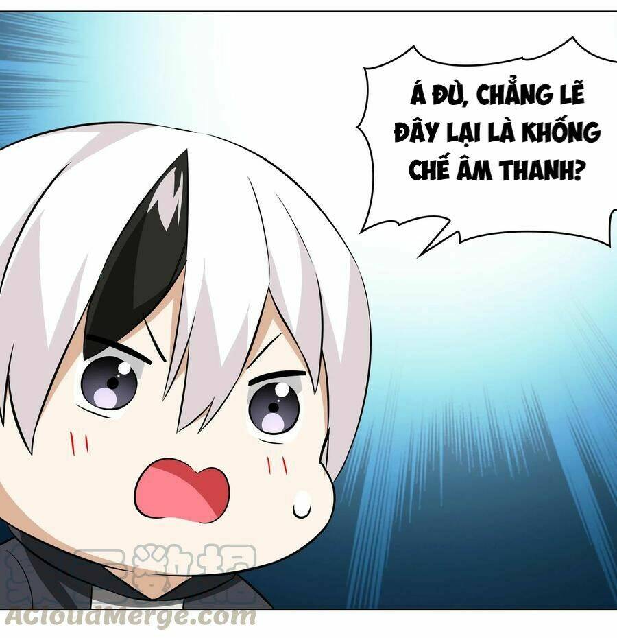 My Harem Grew So Large, I Was Forced to Ascend: Chapter 29