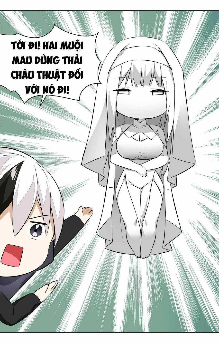 My Harem Grew So Large, I Was Forced to Ascend: Chapter 29