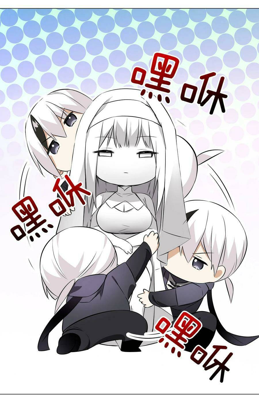 My Harem Grew So Large, I Was Forced to Ascend: Chapter 29