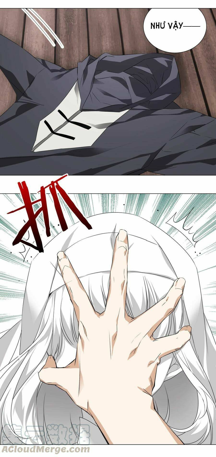 My Harem Grew So Large, I Was Forced to Ascend: Chapter 29