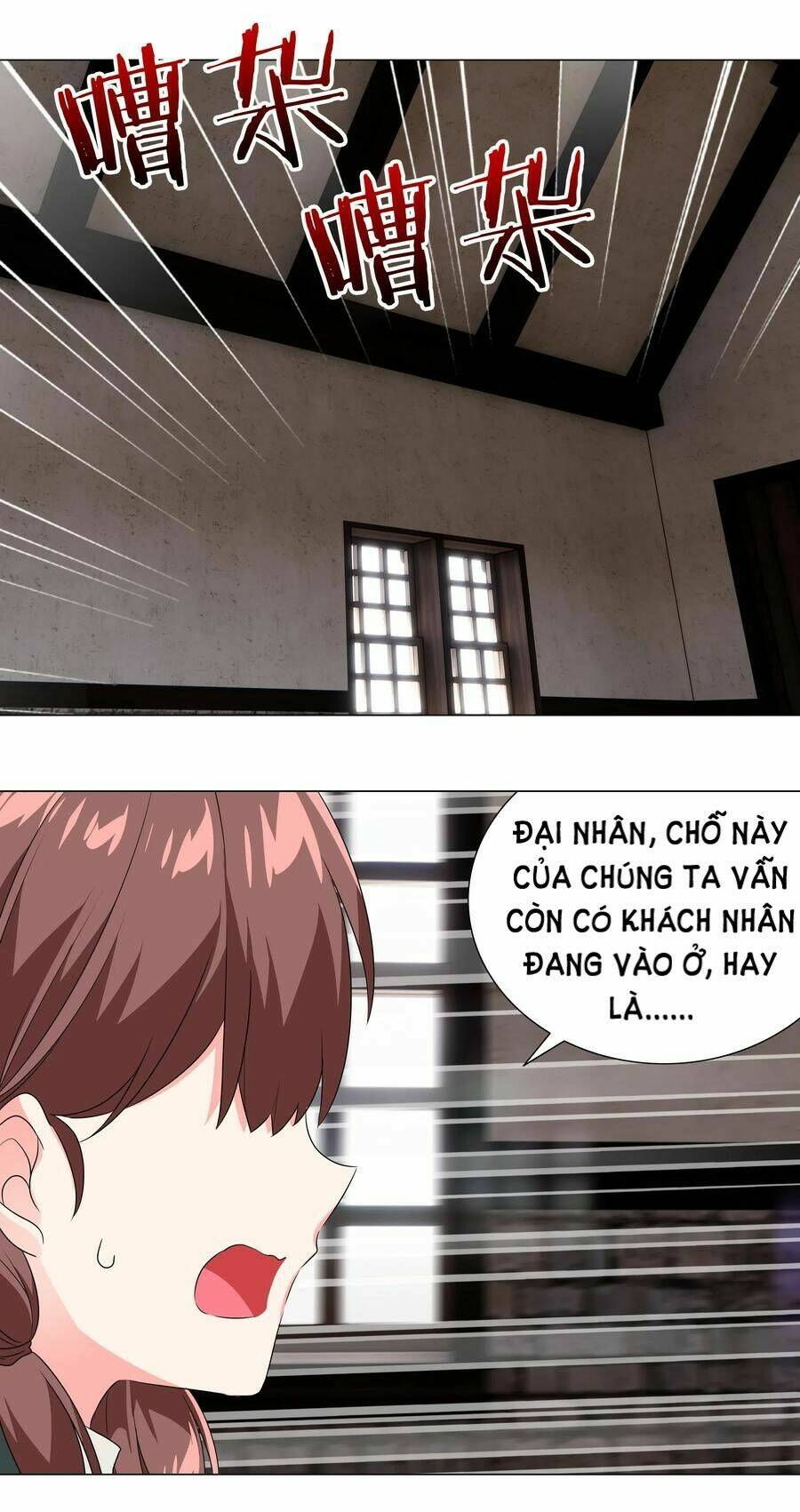 My Harem Grew So Large, I Was Forced to Ascend: Chapter 29