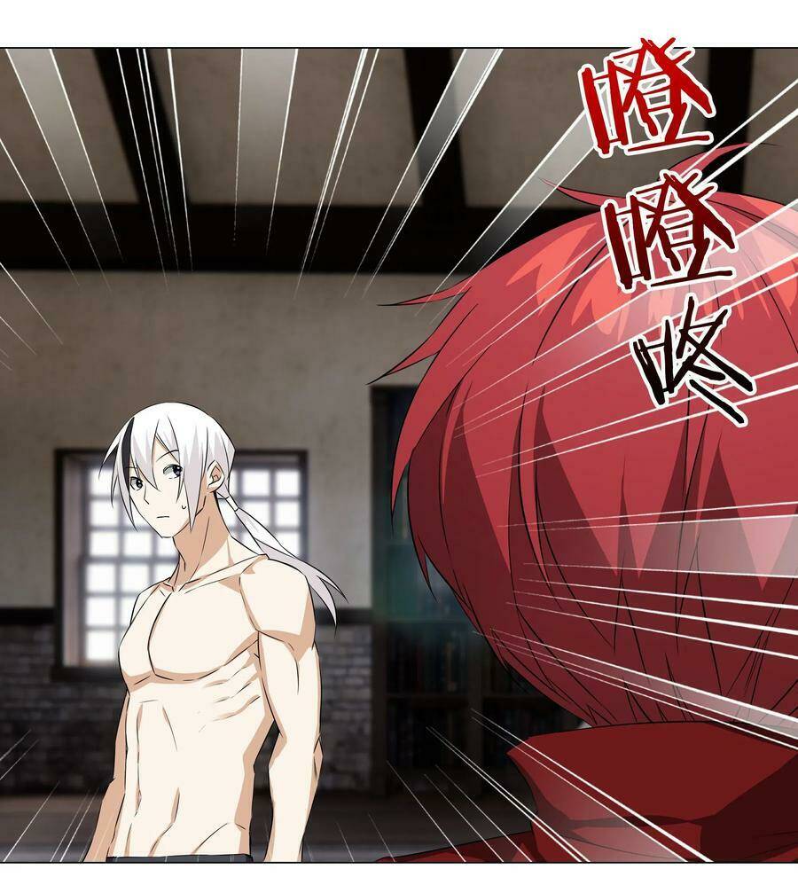 My Harem Grew So Large, I Was Forced to Ascend: Chapter 29