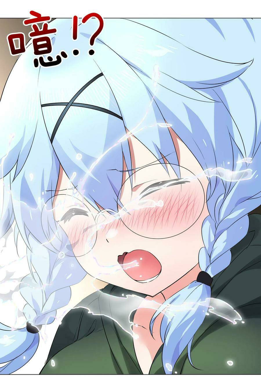 My Harem Grew So Large, I Was Forced to Ascend: Chapter 30