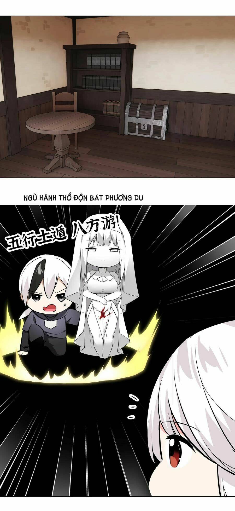My Harem Grew So Large, I Was Forced to Ascend: Chapter 30
