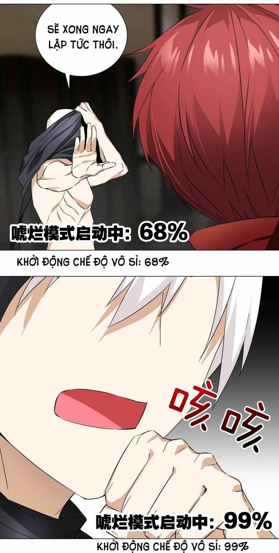 My Harem Grew So Large, I Was Forced to Ascend: Chapter 30
