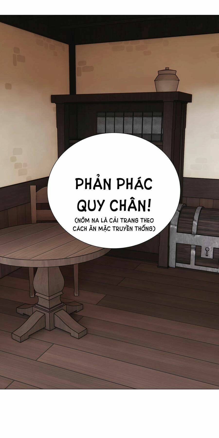 My Harem Grew So Large, I Was Forced to Ascend: Chapter 30