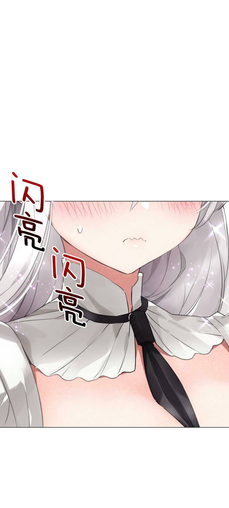 My Harem Grew So Large, I Was Forced to Ascend: Chapter 30