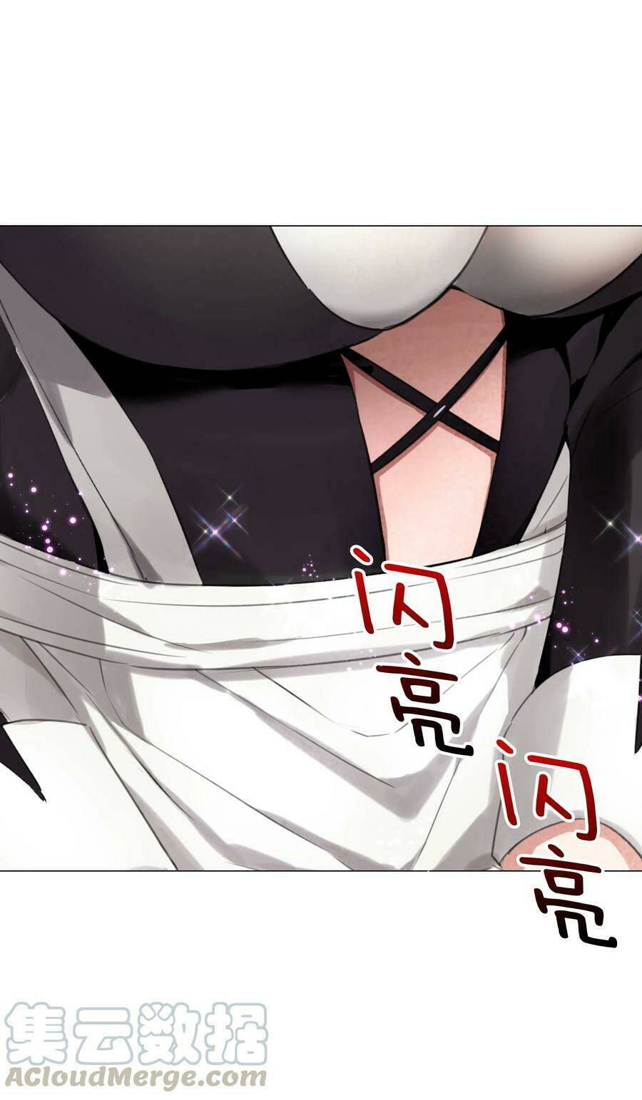 My Harem Grew So Large, I Was Forced to Ascend: Chapter 30