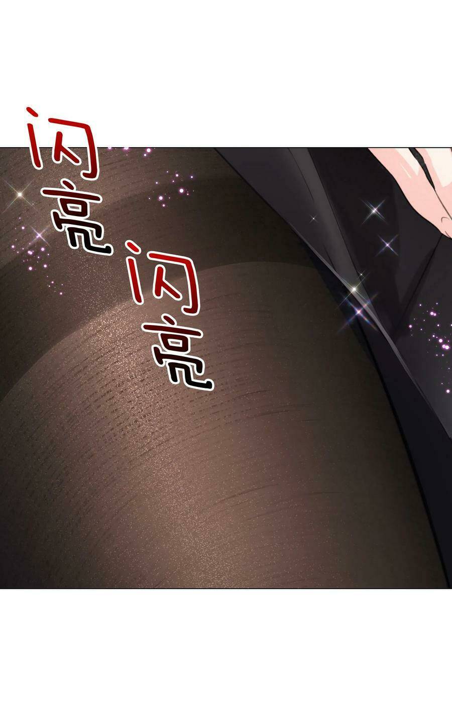 My Harem Grew So Large, I Was Forced to Ascend: Chapter 30