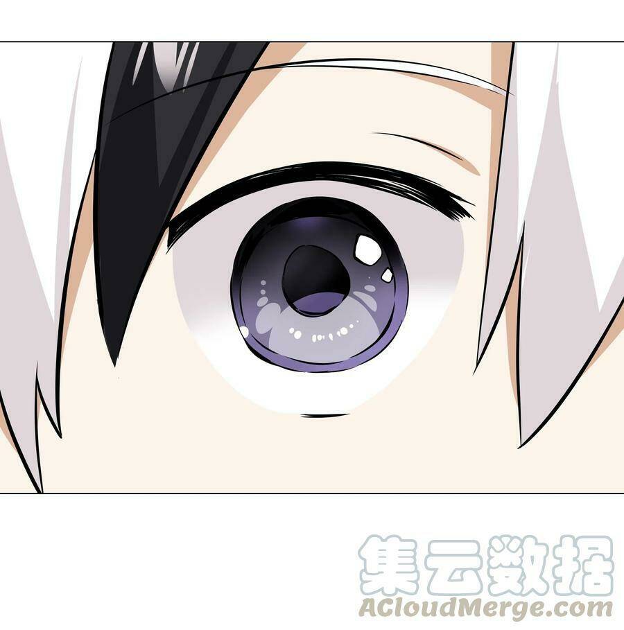 My Harem Grew So Large, I Was Forced to Ascend: Chapter 30