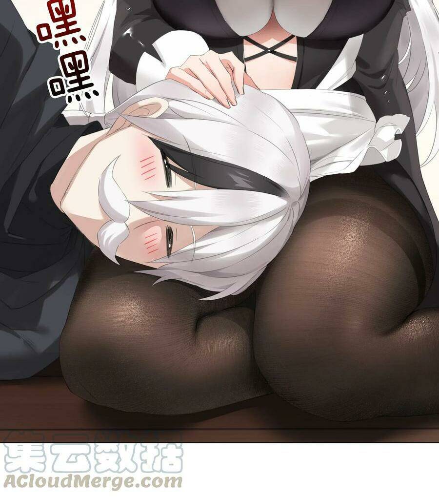 My Harem Grew So Large, I Was Forced to Ascend: Chapter 31