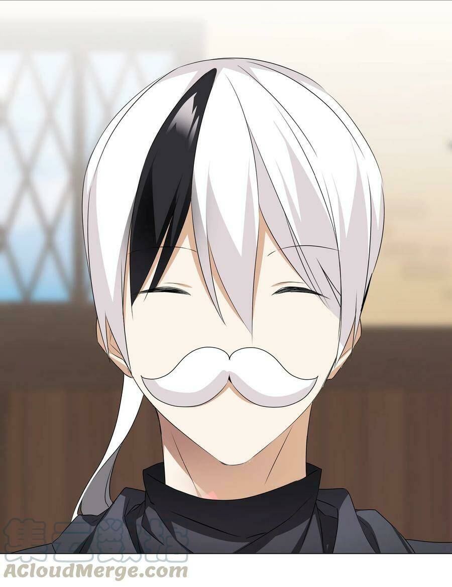 My Harem Grew So Large, I Was Forced to Ascend: Chapter 31