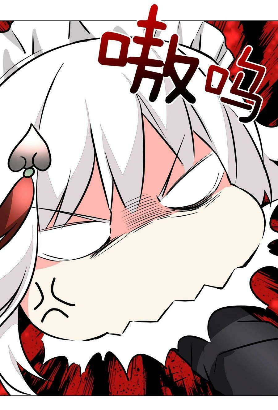 My Harem Grew So Large, I Was Forced to Ascend: Chapter 31