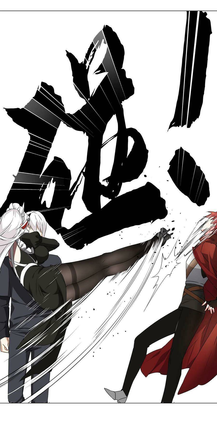 My Harem Grew So Large, I Was Forced to Ascend: Chapter 32