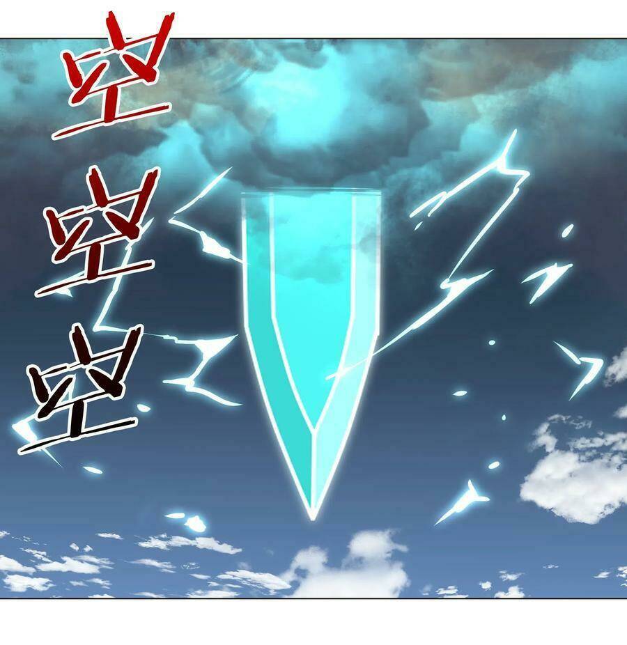 My Harem Grew So Large, I Was Forced to Ascend: Chapter 32