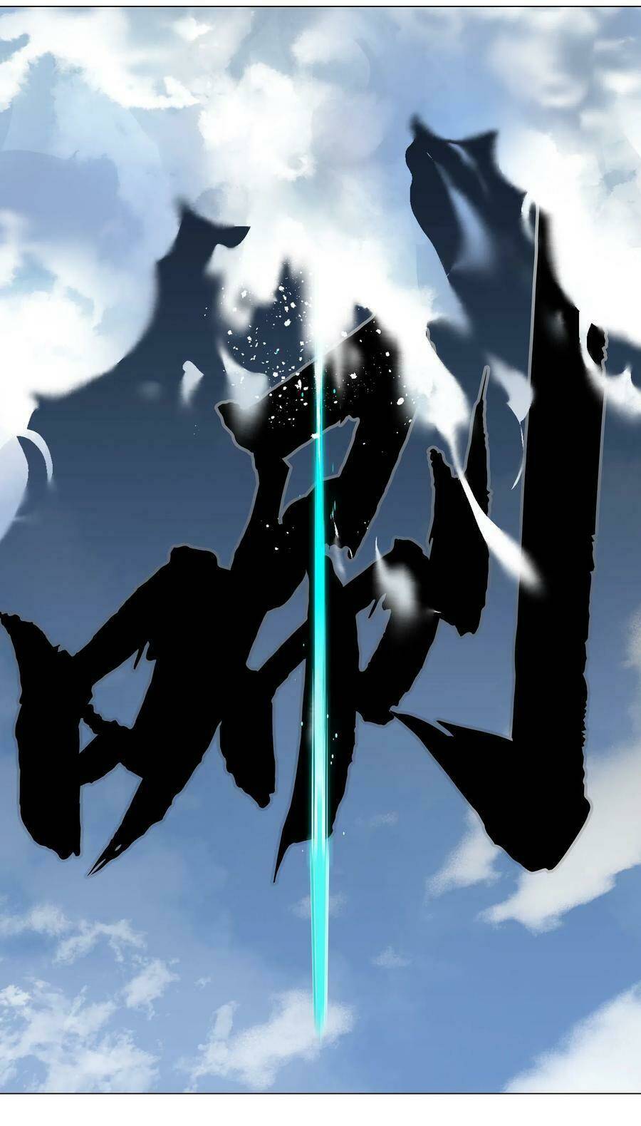 My Harem Grew So Large, I Was Forced to Ascend: Chapter 32
