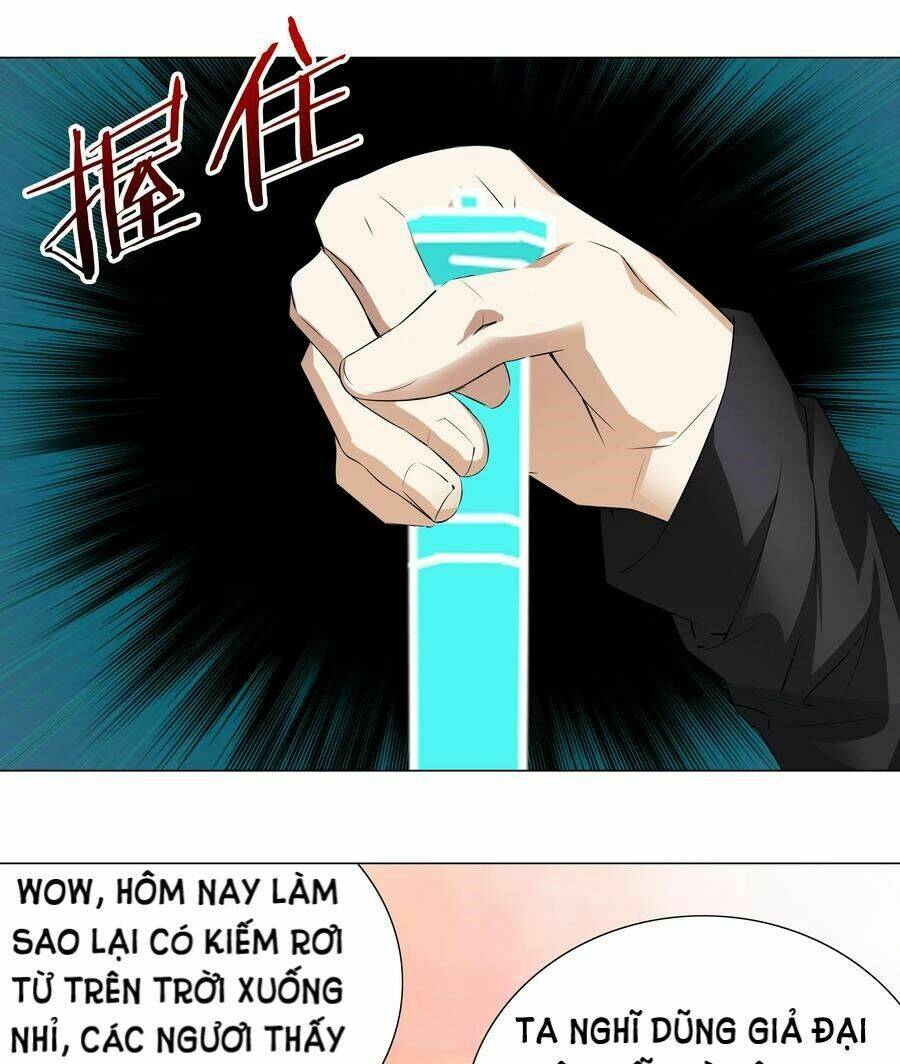 My Harem Grew So Large, I Was Forced to Ascend: Chapter 32