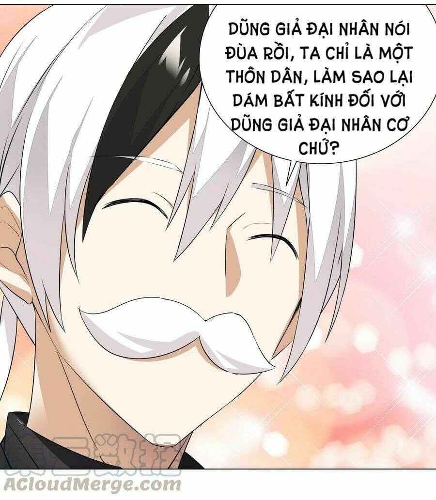 My Harem Grew So Large, I Was Forced to Ascend: Chapter 32