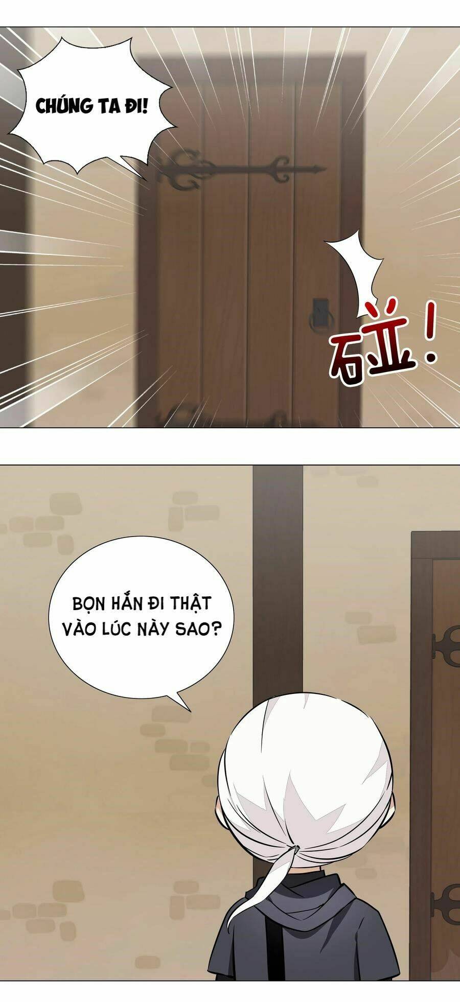 My Harem Grew So Large, I Was Forced to Ascend: Chapter 32