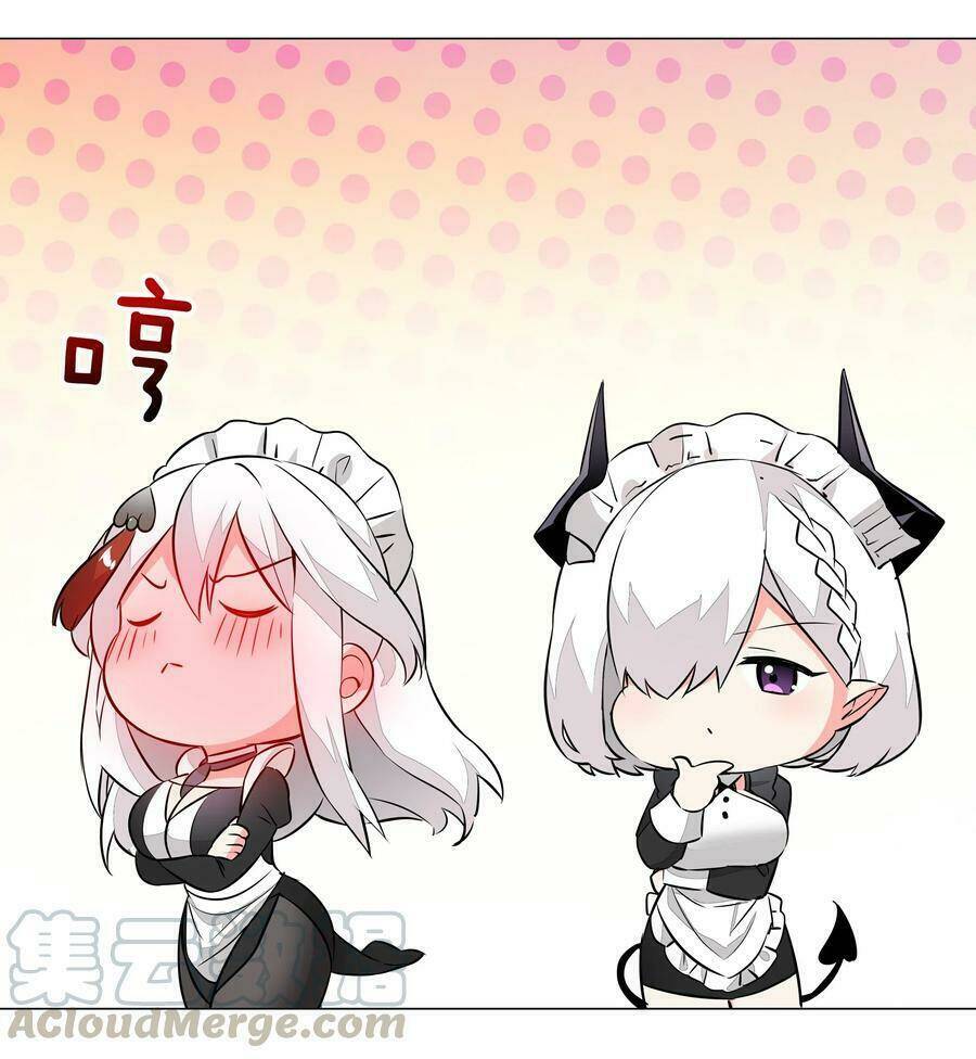 My Harem Grew So Large, I Was Forced to Ascend: Chapter 32
