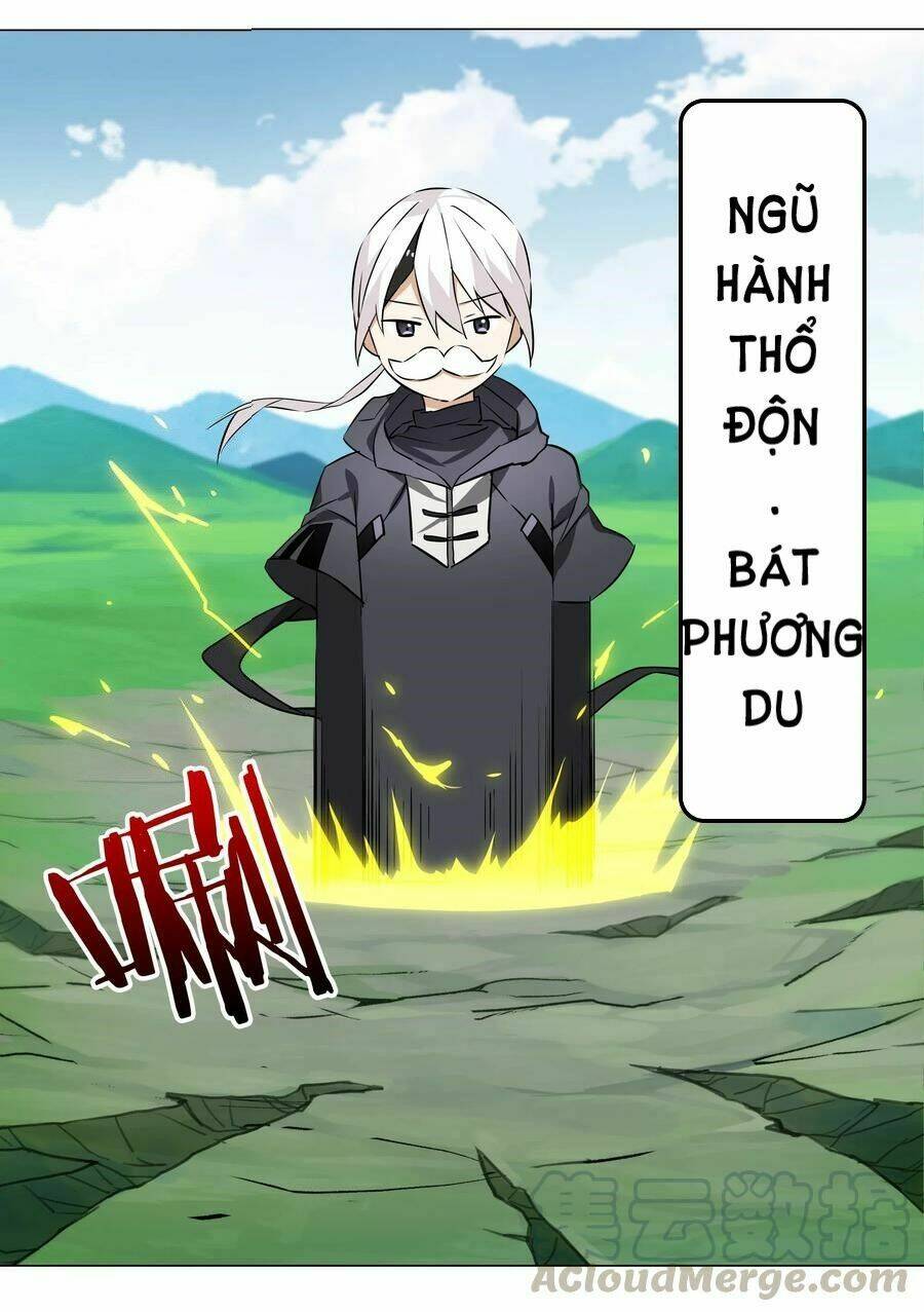 My Harem Grew So Large, I Was Forced to Ascend: Chapter 32