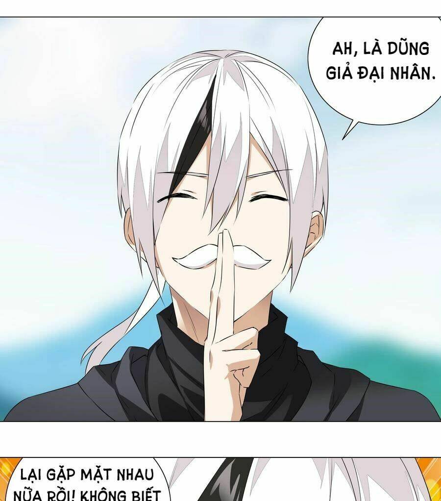 My Harem Grew So Large, I Was Forced to Ascend: Chapter 32