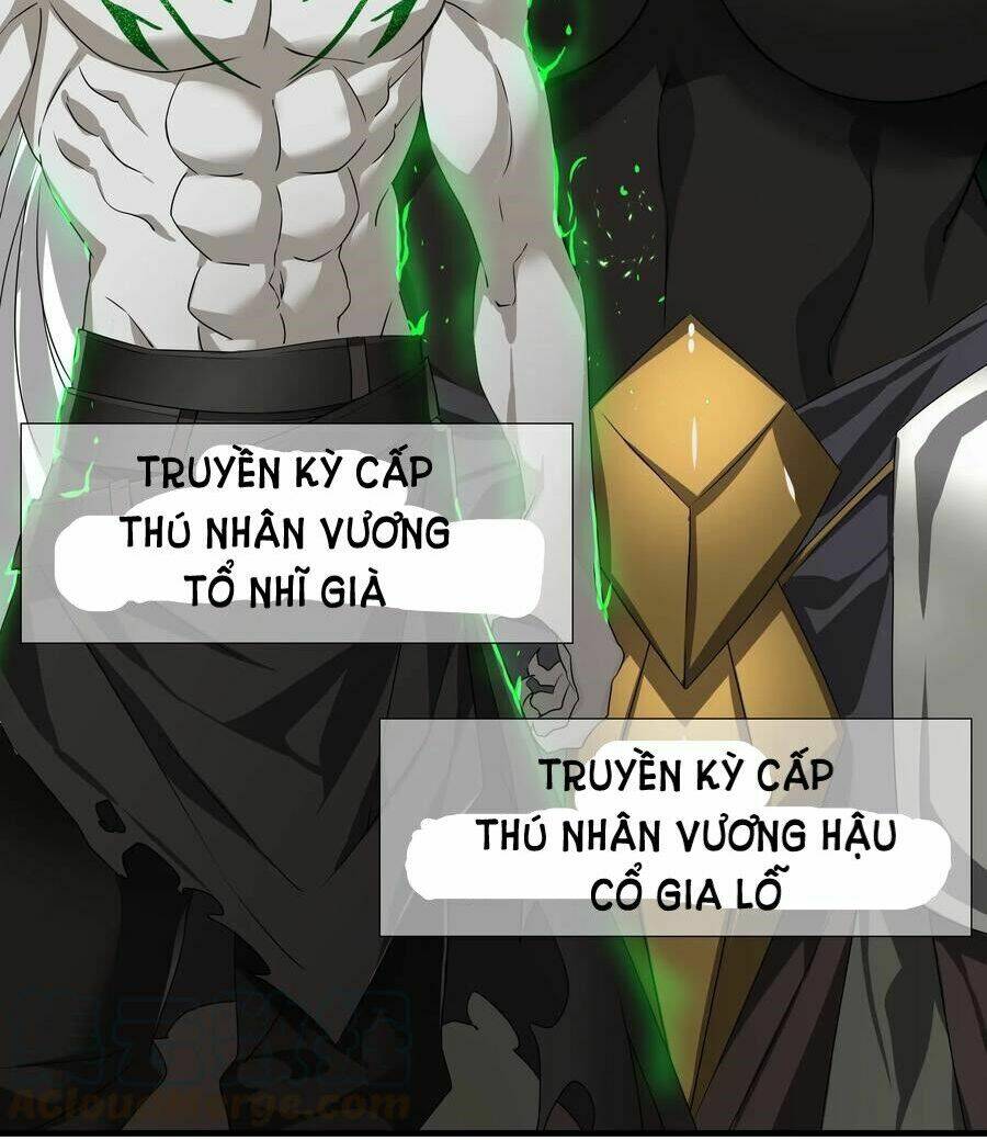 My Harem Grew So Large, I Was Forced to Ascend: Chapter 32