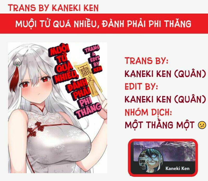 My Harem Grew So Large, I Was Forced to Ascend: Chapter 33