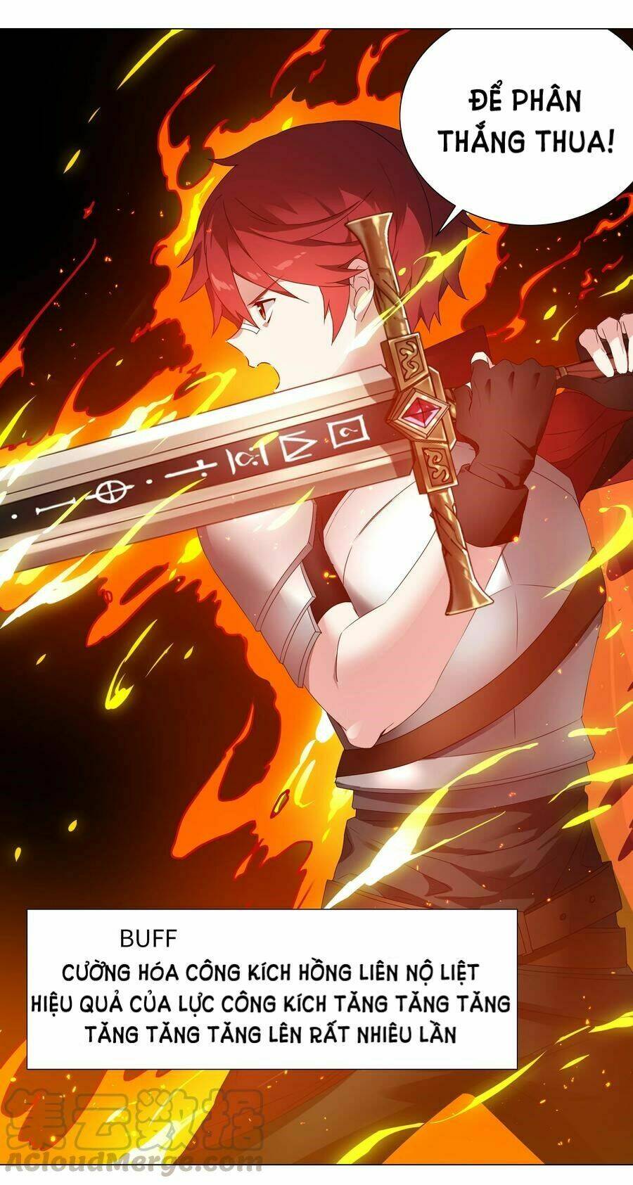 My Harem Grew So Large, I Was Forced to Ascend: Chapter 33