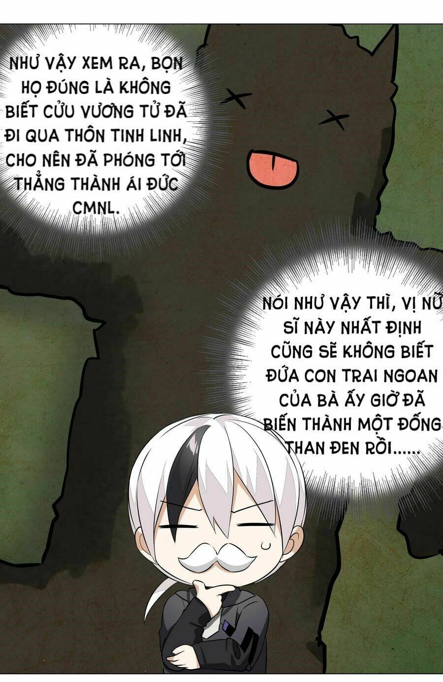 My Harem Grew So Large, I Was Forced to Ascend: Chapter 33