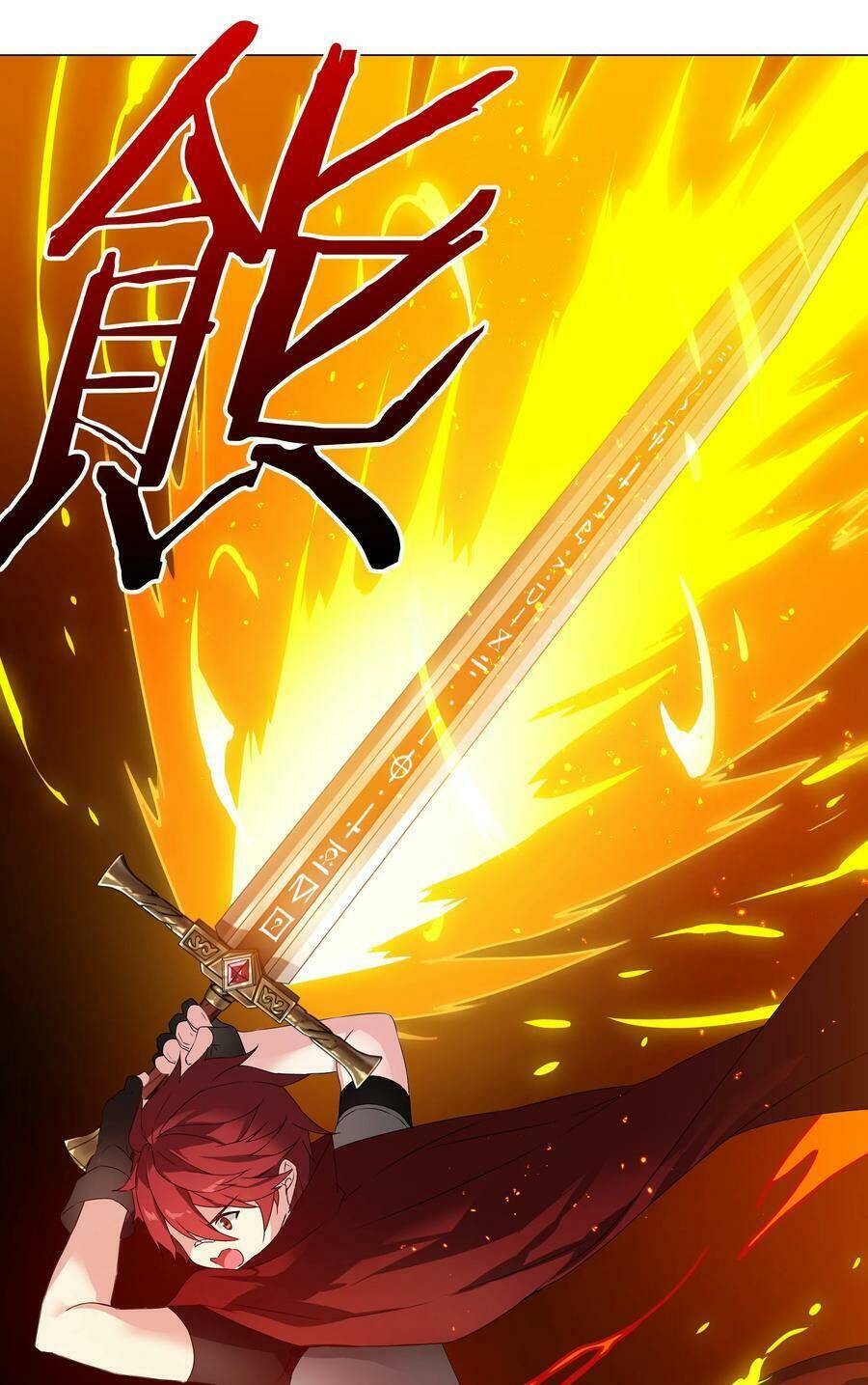 My Harem Grew So Large, I Was Forced to Ascend: Chapter 33