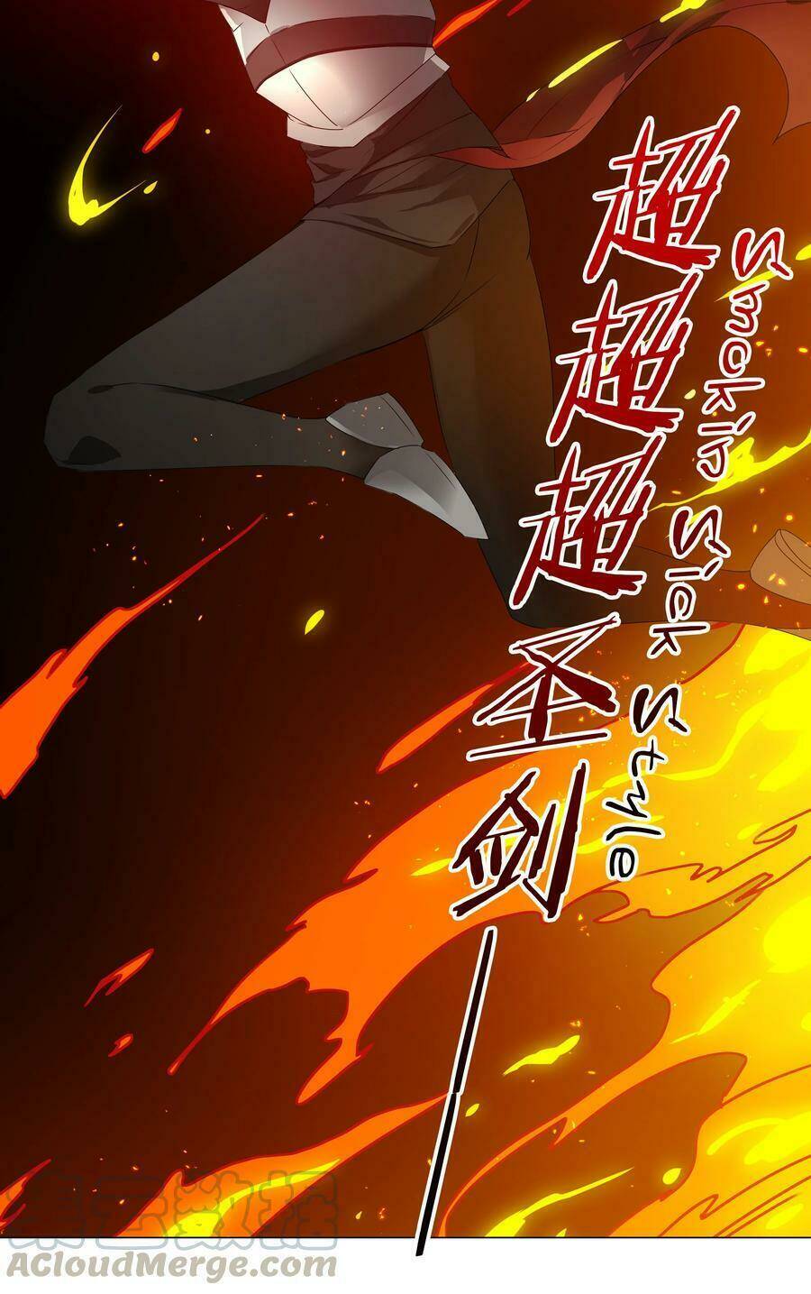My Harem Grew So Large, I Was Forced to Ascend: Chapter 33