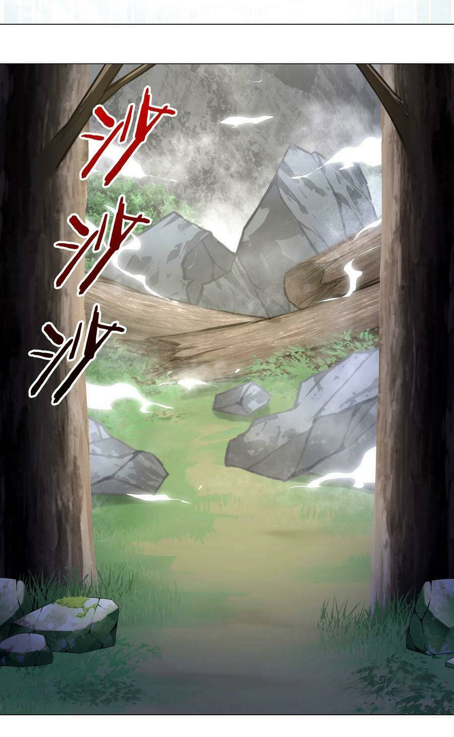 My Harem Grew So Large, I Was Forced to Ascend: Chapter 33