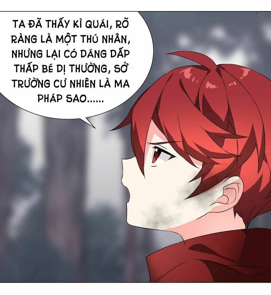 My Harem Grew So Large, I Was Forced to Ascend: Chapter 33