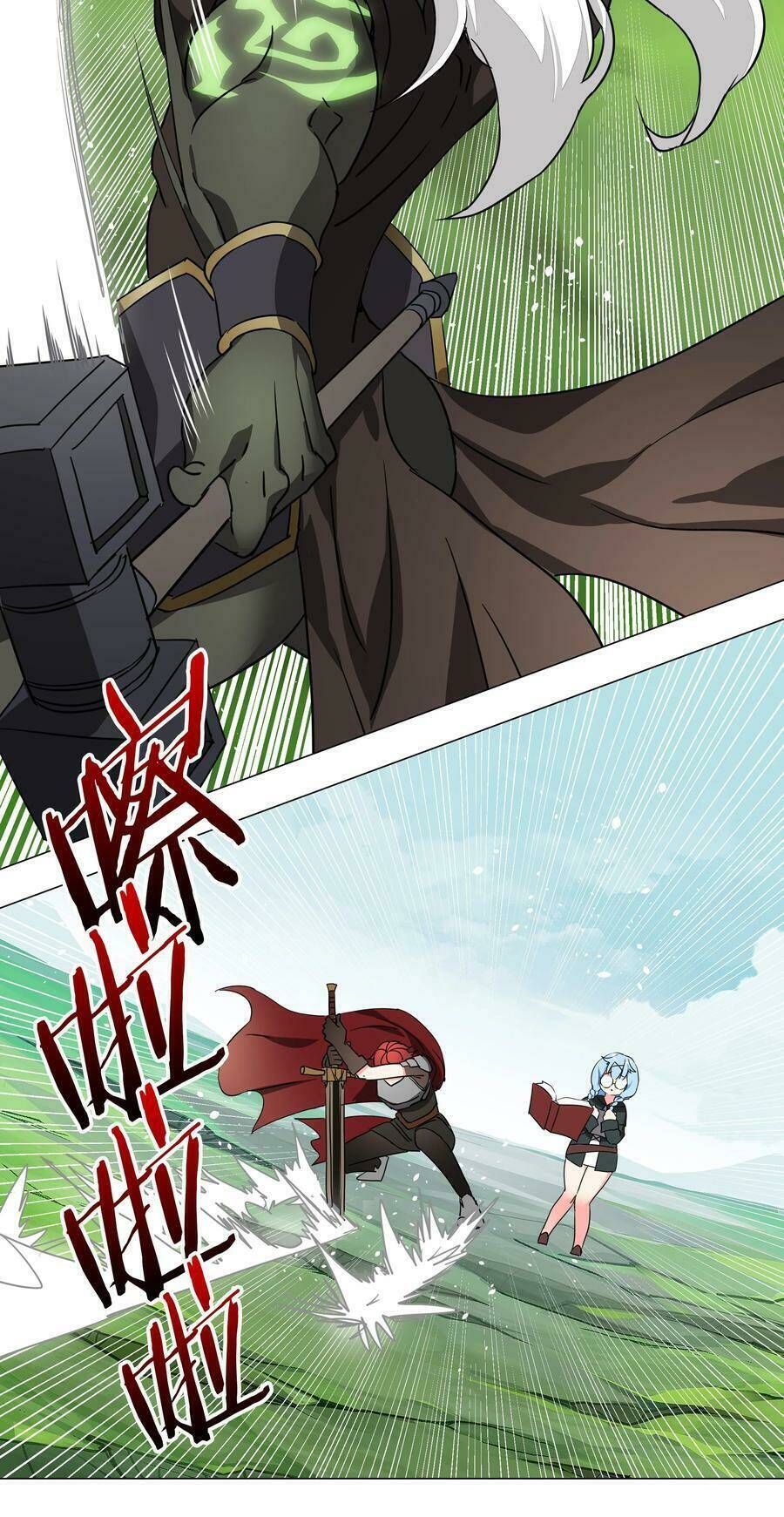 My Harem Grew So Large, I Was Forced to Ascend: Chapter 33