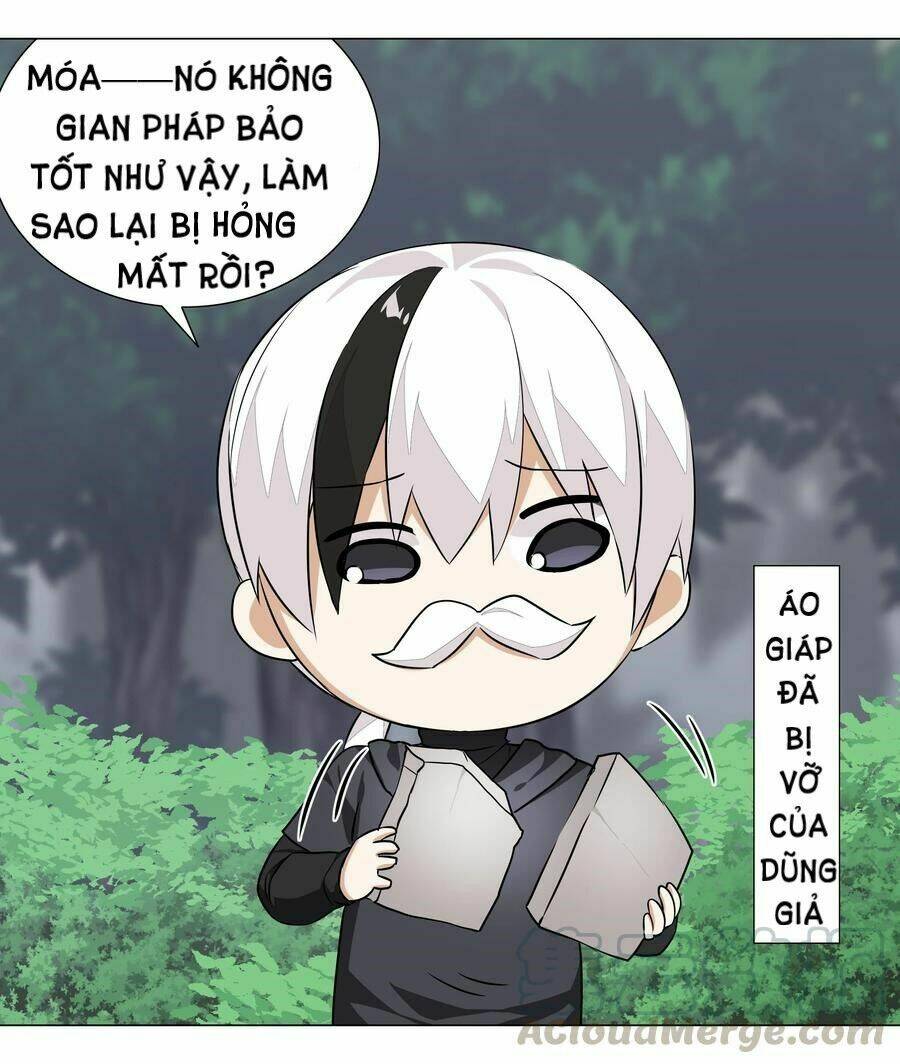 My Harem Grew So Large, I Was Forced to Ascend: Chapter 34
