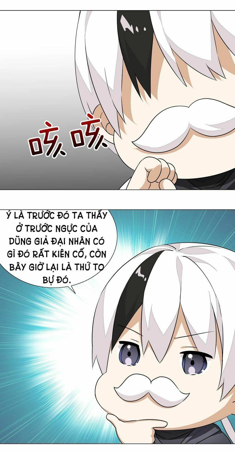 My Harem Grew So Large, I Was Forced to Ascend: Chapter 34