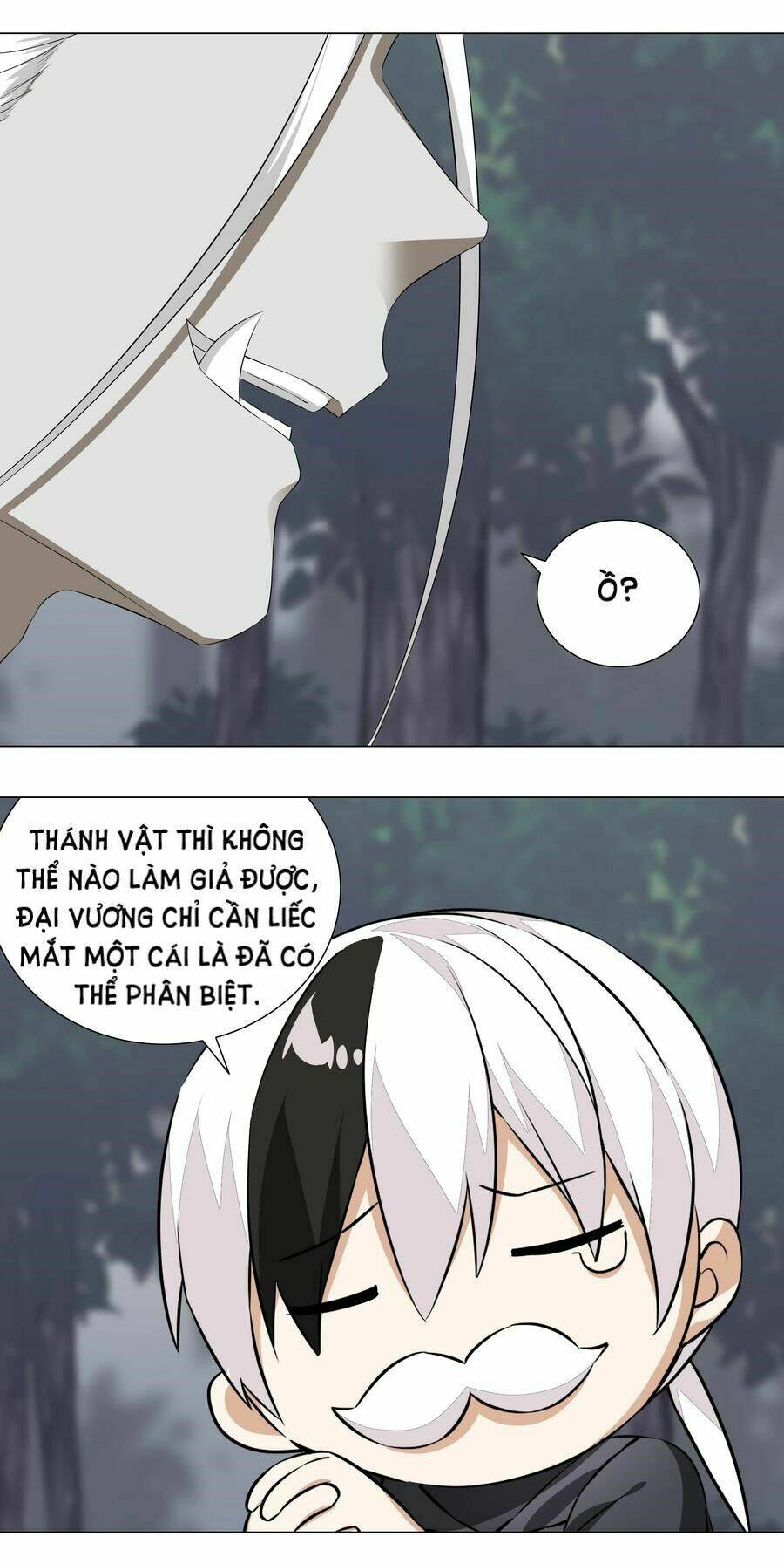 My Harem Grew So Large, I Was Forced to Ascend: Chapter 34