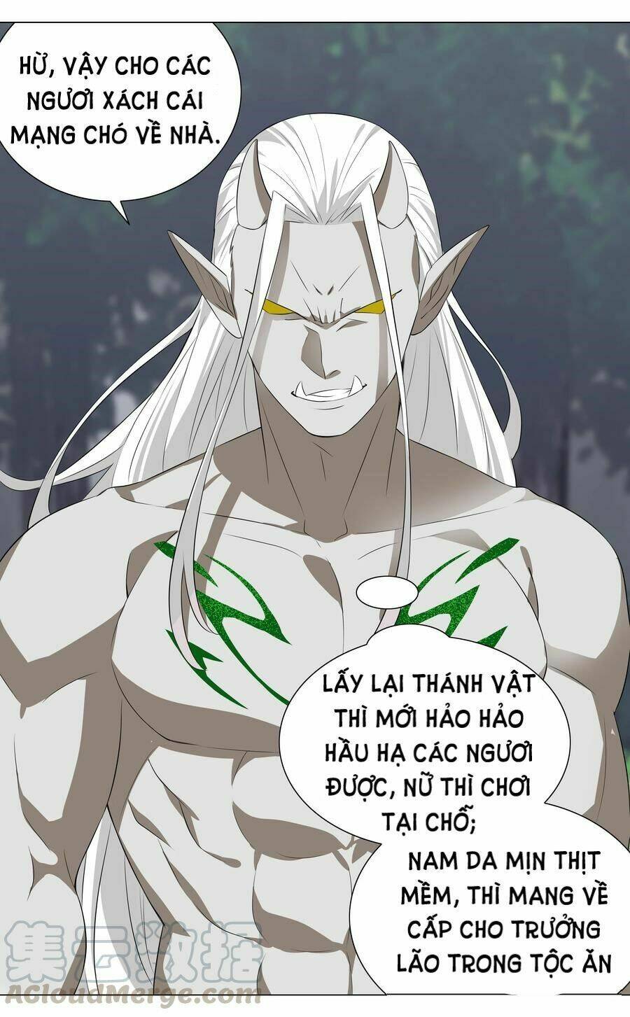 My Harem Grew So Large, I Was Forced to Ascend: Chapter 34