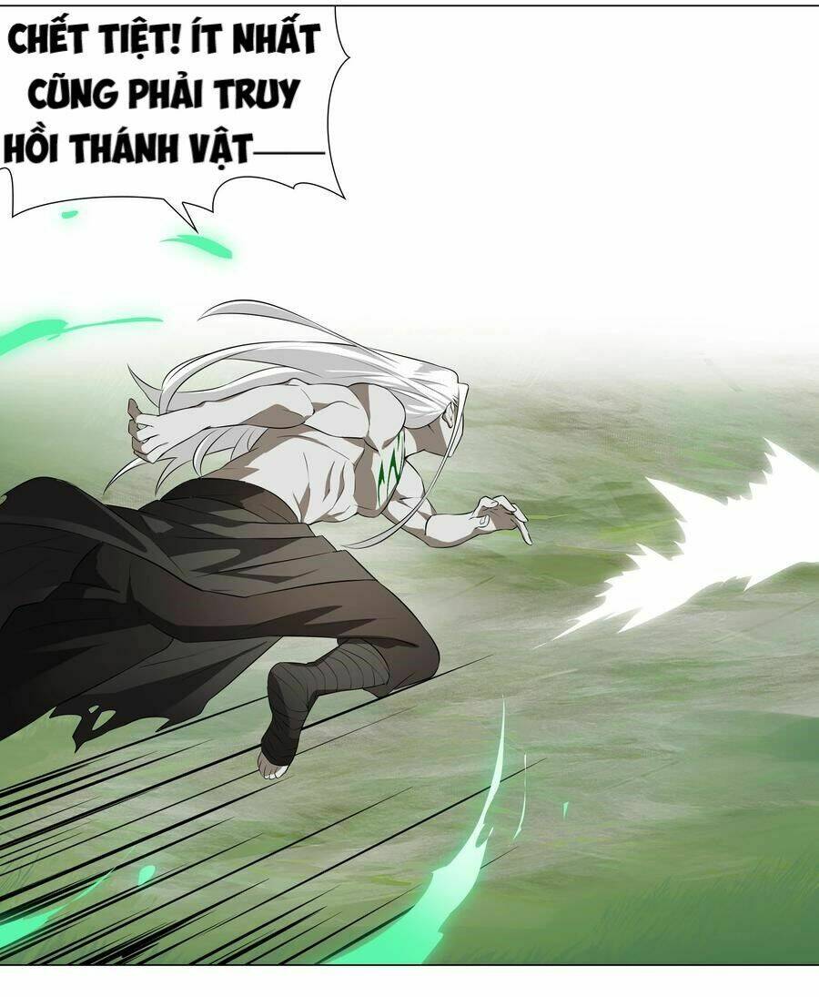 My Harem Grew So Large, I Was Forced to Ascend: Chapter 34