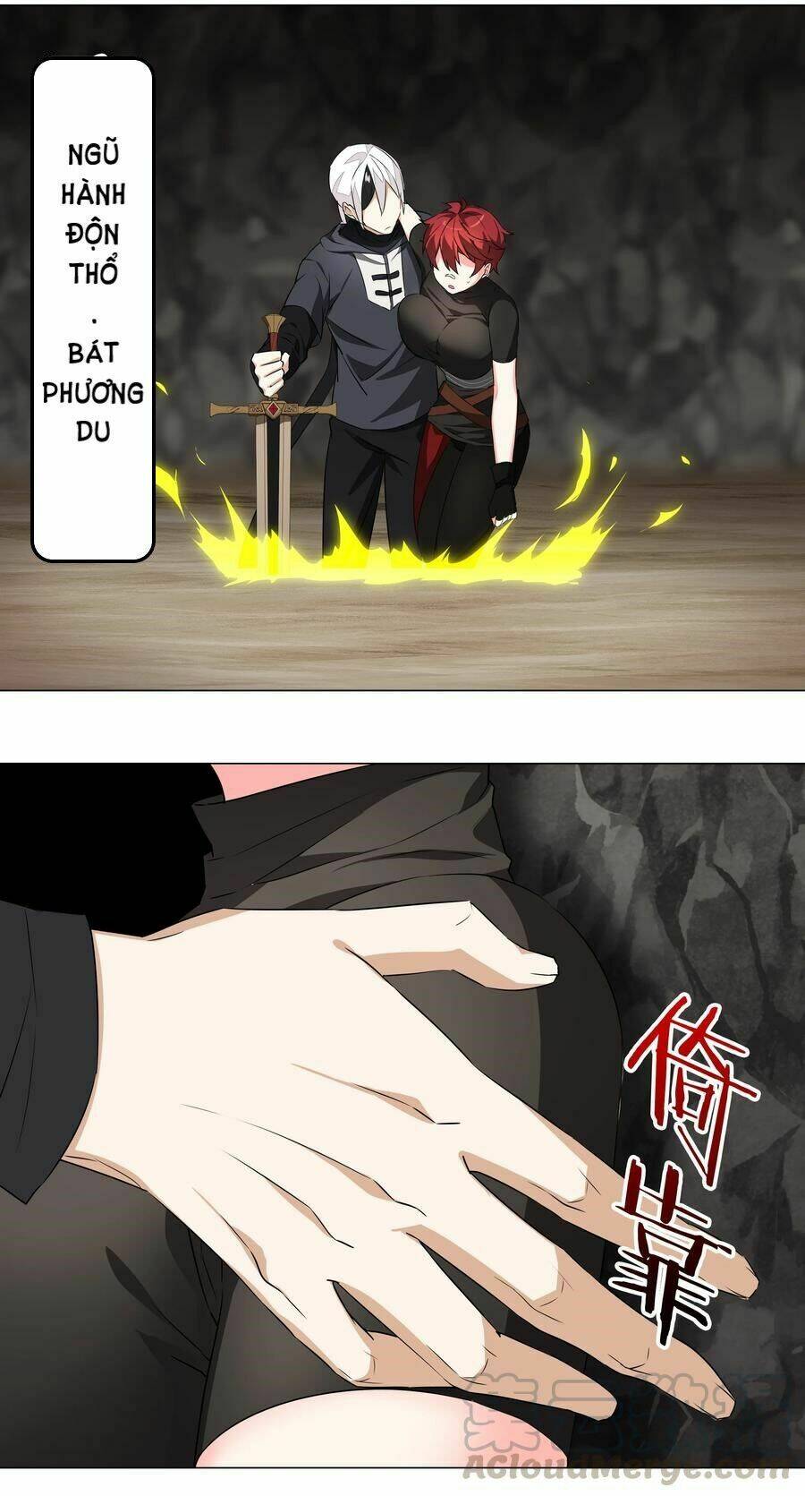 My Harem Grew So Large, I Was Forced to Ascend: Chapter 34