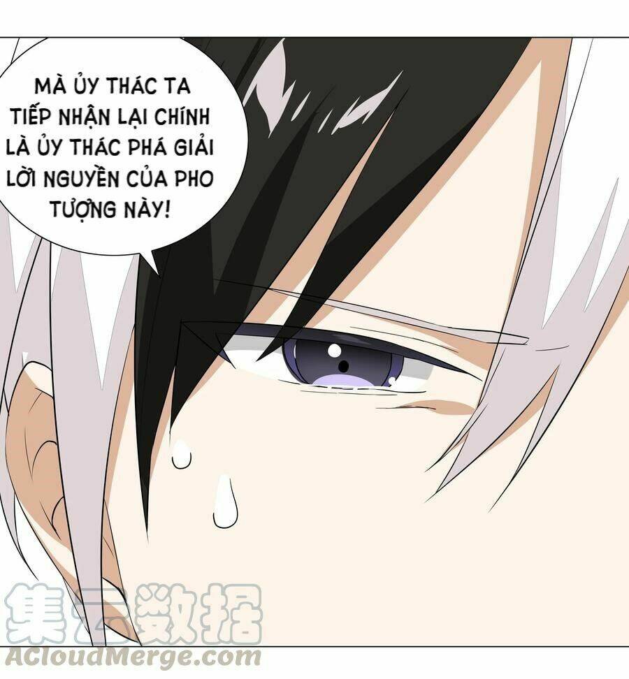My Harem Grew So Large, I Was Forced to Ascend: Chapter 35