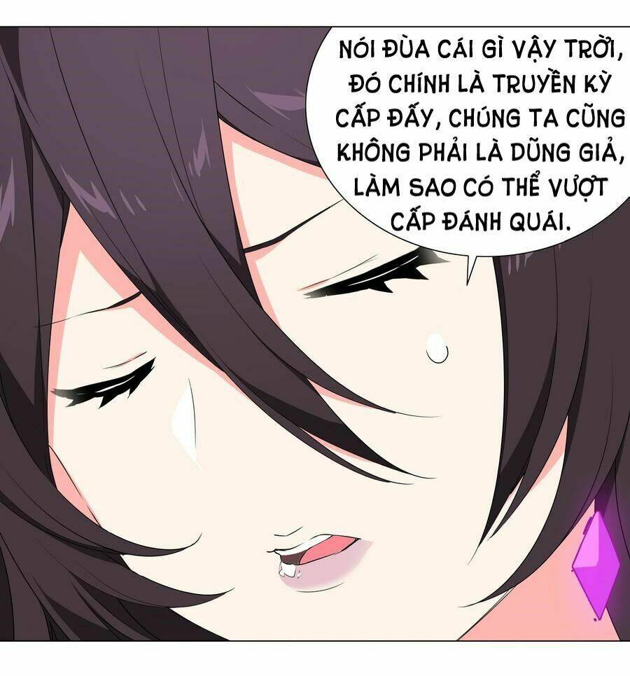My Harem Grew So Large, I Was Forced to Ascend: Chapter 35