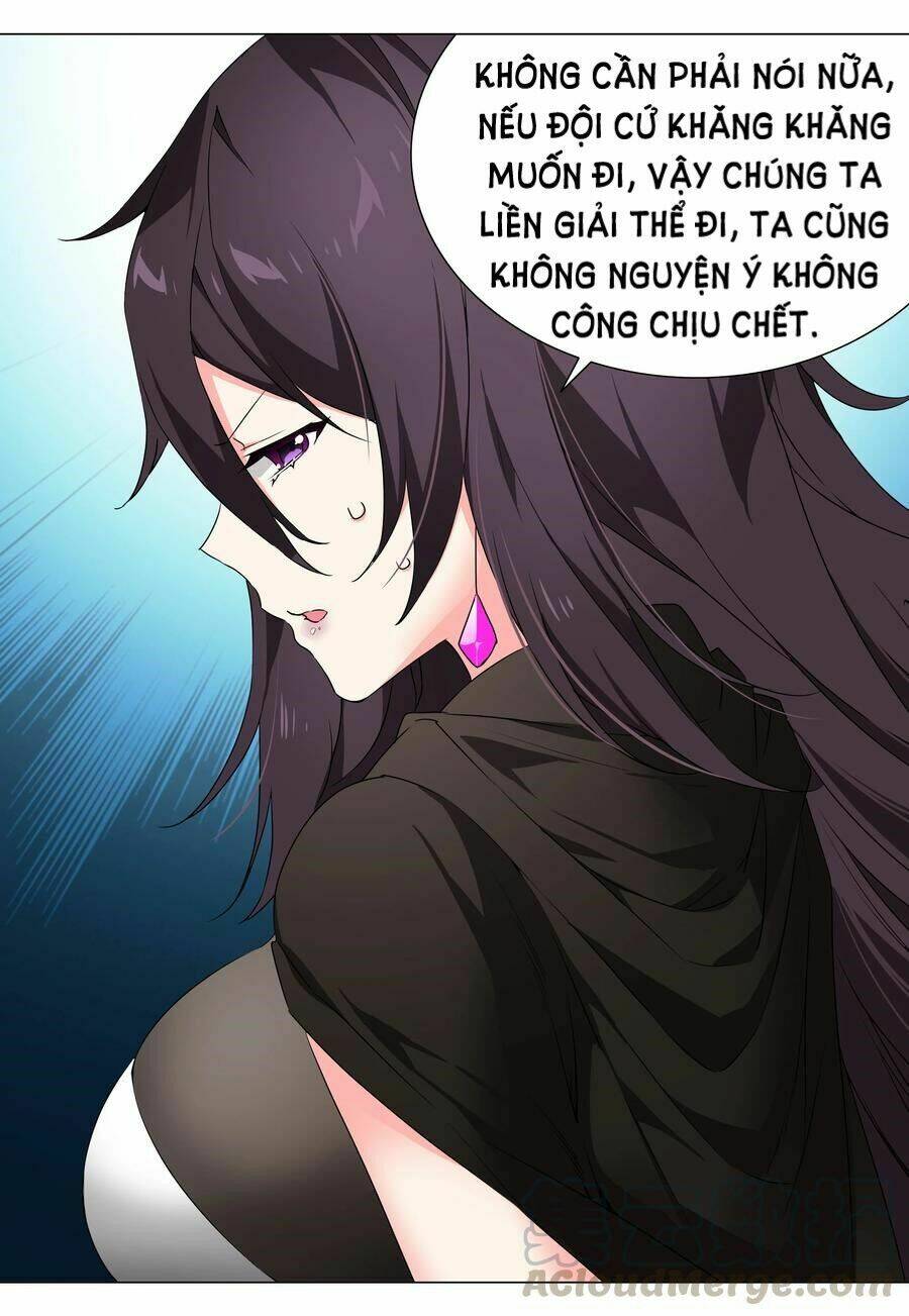 My Harem Grew So Large, I Was Forced to Ascend: Chapter 35