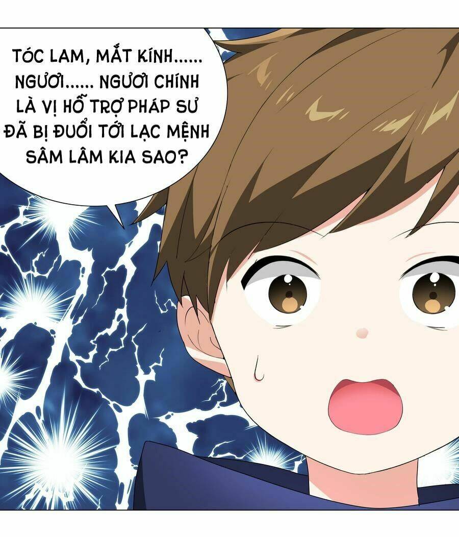 My Harem Grew So Large, I Was Forced to Ascend: Chapter 35